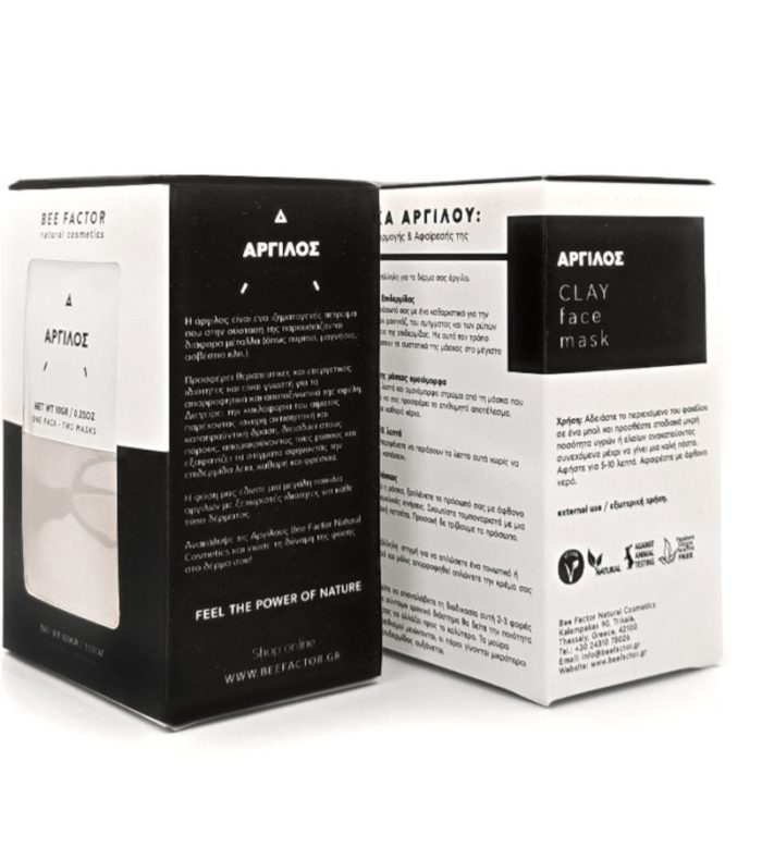 Κόκκινη Άργιλος – 10ΤΜΧ/10GR ''bee factor'' - Image 2