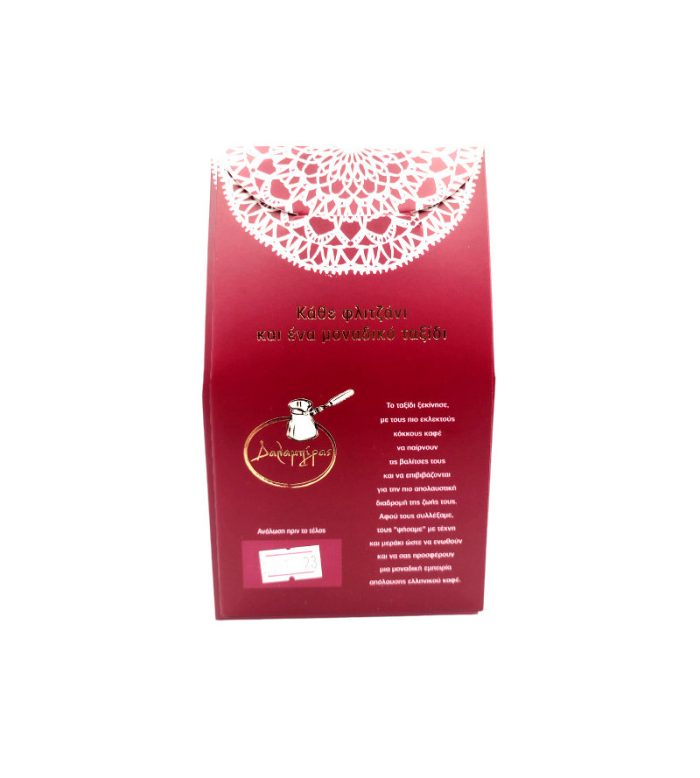 Ελληνικός Καφές 165γρ -Δαλαμπίρας- - Image 2