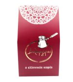 Ελληνικός Καφές 165γρ -Δαλαμπίρας-