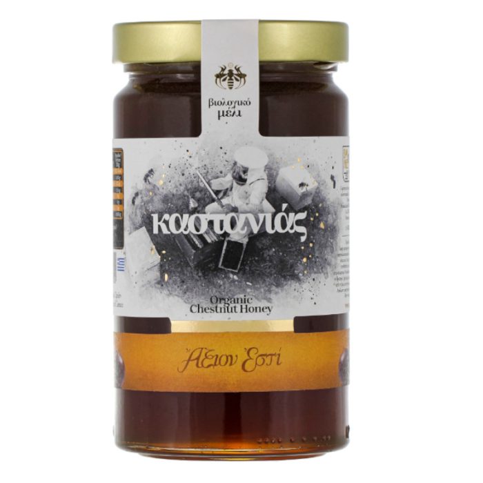 IDISMA kastania final Βιολογικό Μέλι Καστανιάς 950γρ -Άξιον Εστί- - Image 1