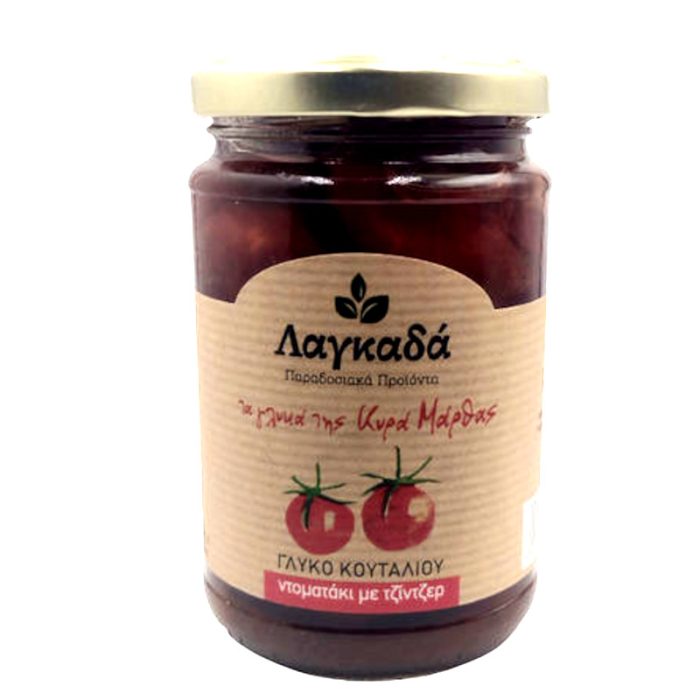 ΓΛΥΚΟ ΚΟΥΤΑΛΙΟΥ ΤΟΜΑΤΑΚΙ ΤΖΙΤΖΕΡ Γλυκό κουταλιού Ντοματάκι με Ginger 340gr - Image 1