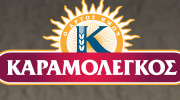 Karamolegkos