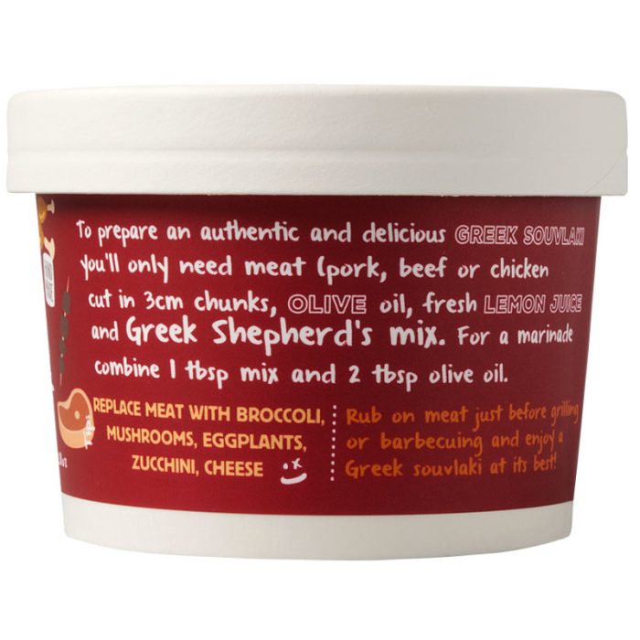 Greek Shepherd's Souvlaki and BBQ Mix 60gr -Sparoza- - Image 2