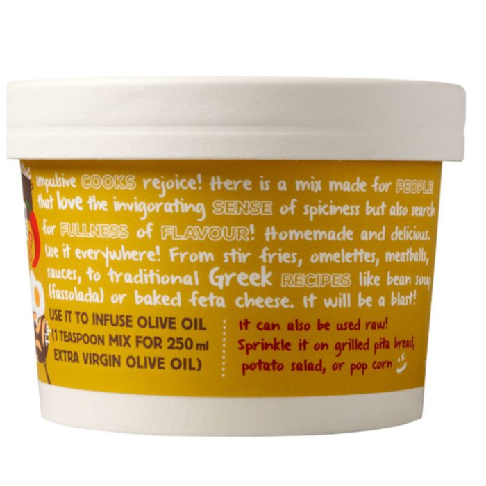 Greek "Dad's Spicy" spice Mix 60g - Image 2