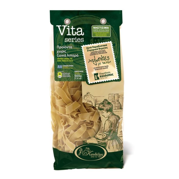 Χυλοπίτες με ταχίνι 500g -Κανδύλας- - Image 1