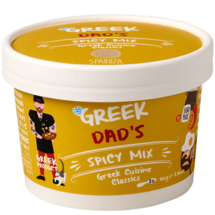 Greek "Dad's Spicy" spice Mix 60g - Image 1
