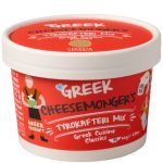 Greek "Cheesemonger's" Tyrokafteri spice Mix 60g