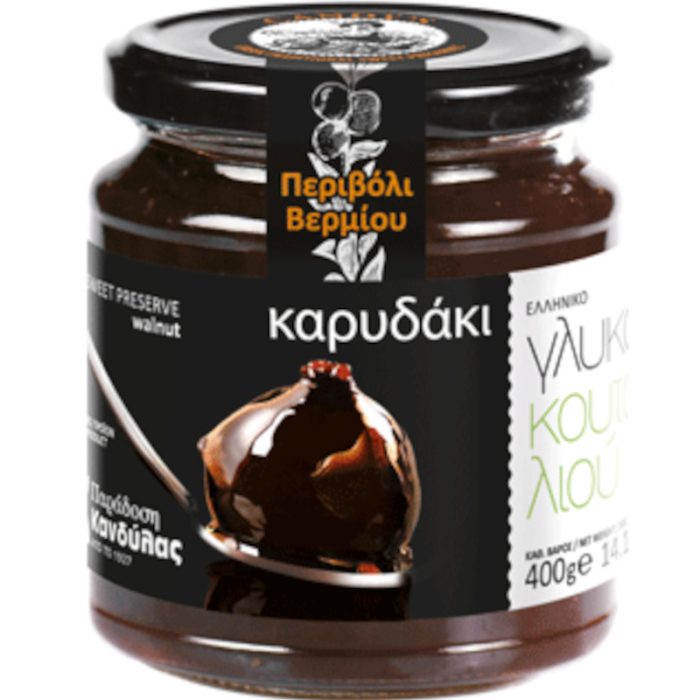 Γλυκό Κουταλιού Καρύδι 400g -Κανδύλας- - Image 1