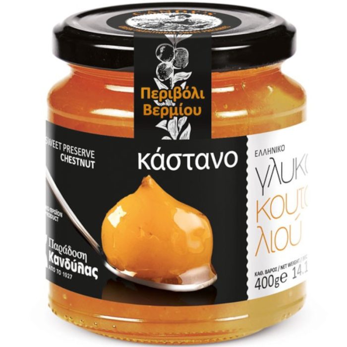 Γλυκό Κουταλιού Κάστανο 400g -Κανδύλας- - Image 1