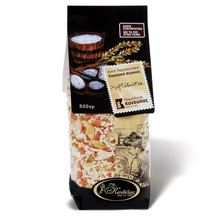 Χορτόσουπα 500γρ -Κανδύλας- - Image 1