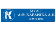 ΑΛΕΥΡΙ ΚΟΥΛΑ