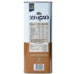 Εξαιρετικό Παρθένο Ελαιόλαδο Κορωνέικο 4lt 2+1TMX -Χωριό- - Image 2