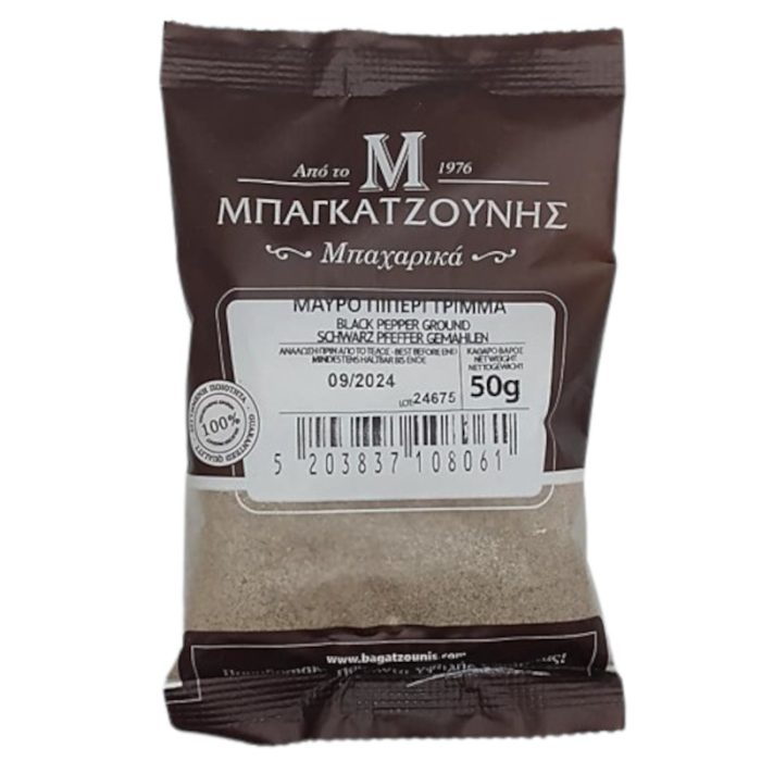 Μαύρο πιπέρι τρίμμα 50γρ -Μπαγκατζούνης- - Image 1