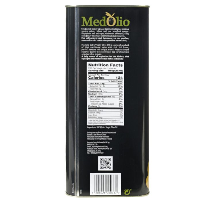 Εξαιρετικό Παρθένο Ελαιόλαδο 3lt -Medolio- - Image 2