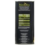 Εξαιρετικό Παρθένο Ελαιόλαδο 3lt -Medolio- - Image 3