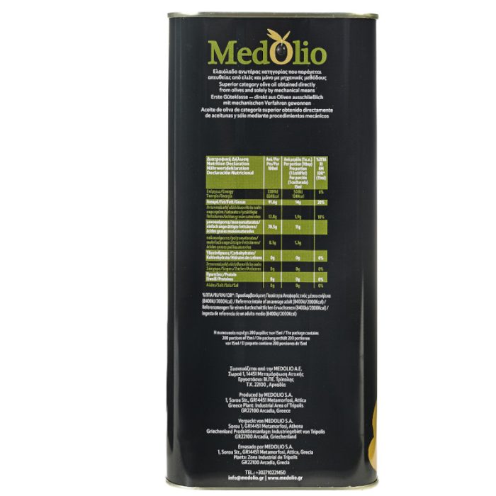 Εξαιρετικό Παρθένο Ελαιόλαδο 3lt -Medolio- - Image 3