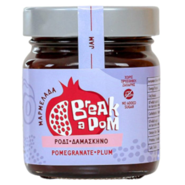 ΜΑΡΜΕΛΑΔΑ ΡΟΔΙ ΔΑΜΑΣΚΗΝΟ ΤΕΛΙΚΟ Μαρμελάδα Ρόδι-Δαμάσκηνο 240γρ -Αγγελής- - Image 1