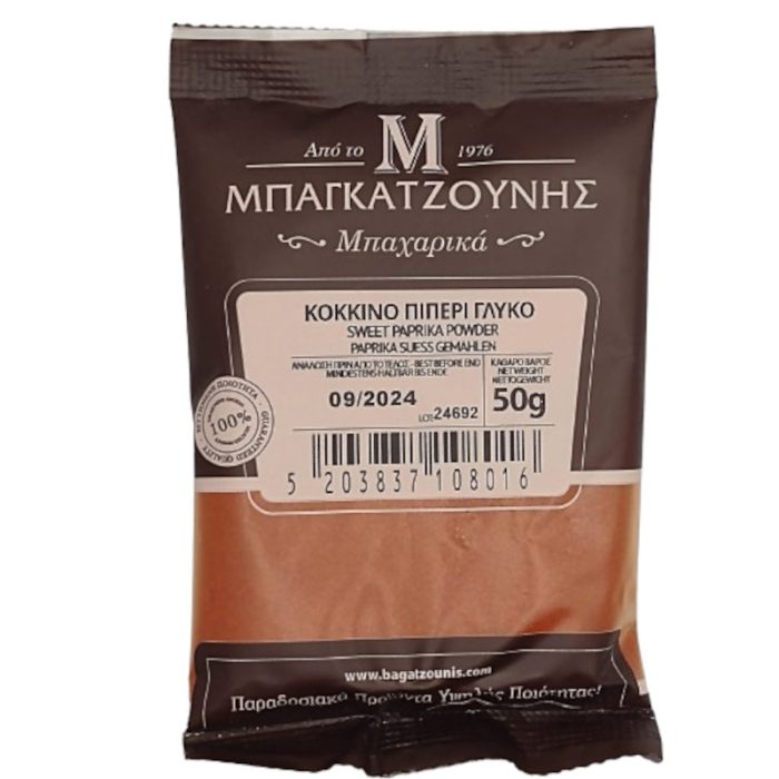 Κόκκινο γλυκό πιπέρι 50γρ -Μπαγκατζούνης- - Image 1