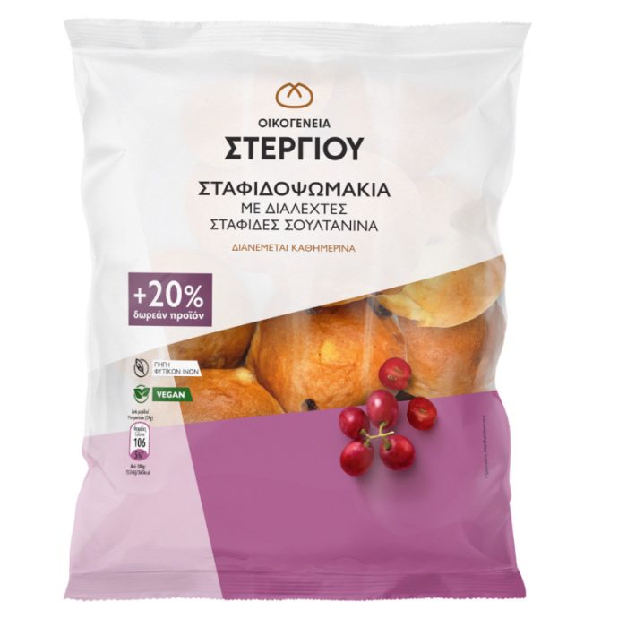 8__________ Σταφιδόψωμο 290gr -Οικογένεια Στεργίου- - Image 1