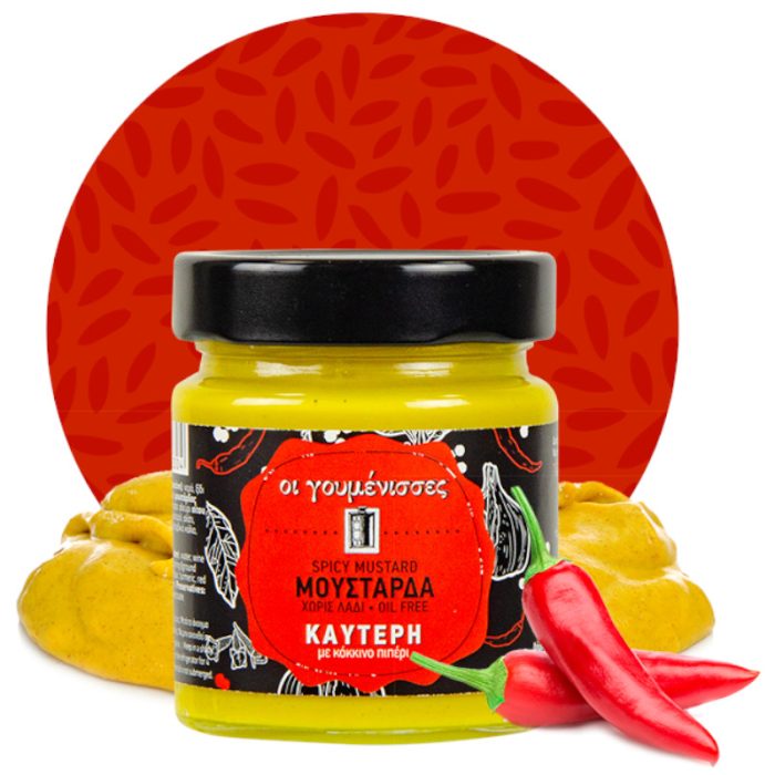 Μουστάρδα με κόκκινο πιπέρι 190γρ -Γουμένισσες- - Image 1