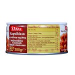 Κεφτεδάκια με σάλτσα 280gr -Ζαναέ- - Image 2