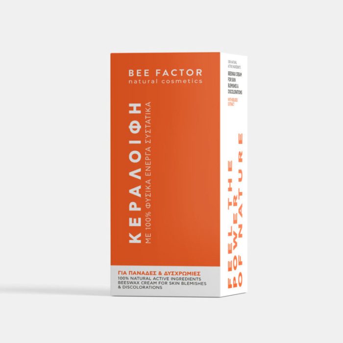 Κεραλοιφή Για Πανάδες & Δυσχρωμίες – 30ml -bee factor- - Image 8