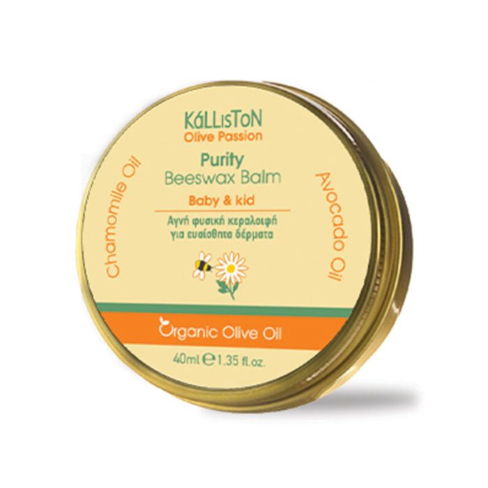 Αγνή Φυσική Κεραλοιφή για Παιδιά 40ml -kalliston- - Image 1