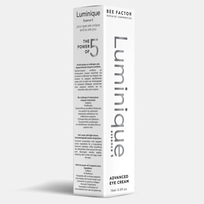 Luminique™ Essence 5 | Advanced Eye Cream – 15ml - Image 1