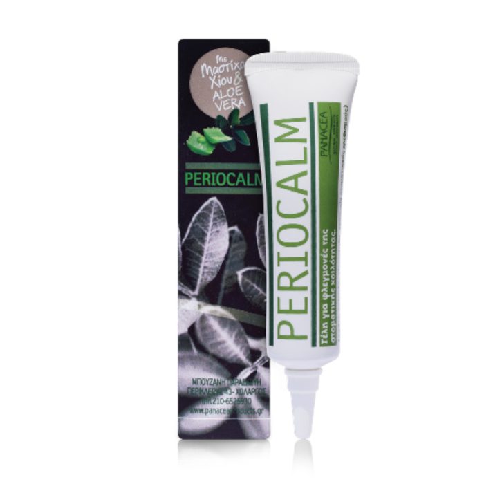 perio Τζέλ για φλεγμονές της στοματοφαρυγγικής κοιλότητας 15ml -panacea- - Image 1