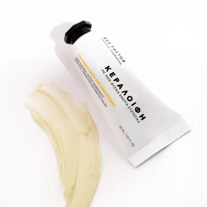 Κεραλοιφή για ανακούφιση από Αιμορροϊδες 30ml ( με μπλέ χαμομήλι ) | bee factor - Image 5