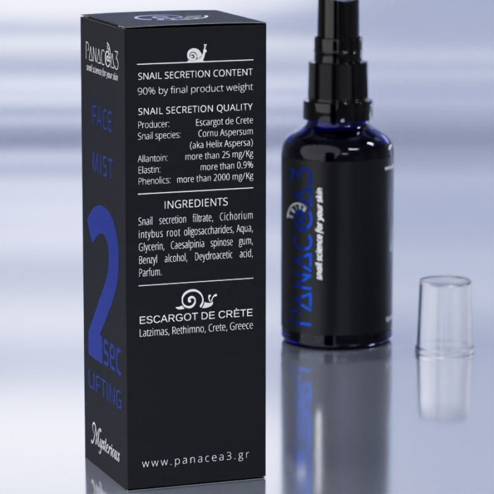 Face Mist 2 sec Lifting από έκκριμα σαλιγκαριού 24h Mysterious | Panacea3 - Image 2