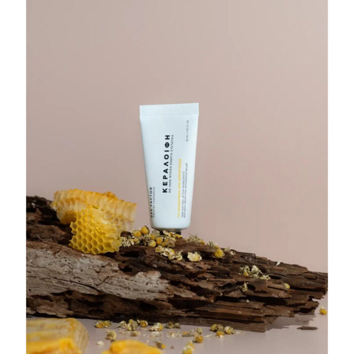 Κεραλοιφή για ανακούφιση από Αιμορροϊδες 30ml ( με μπλέ χαμομήλι ) | bee factor - Image 4