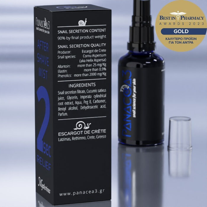 After Shave Mist 2 sec Relief από έκκριμα σαλιγκαριού 24h Mysterious | Panacea - Image 3