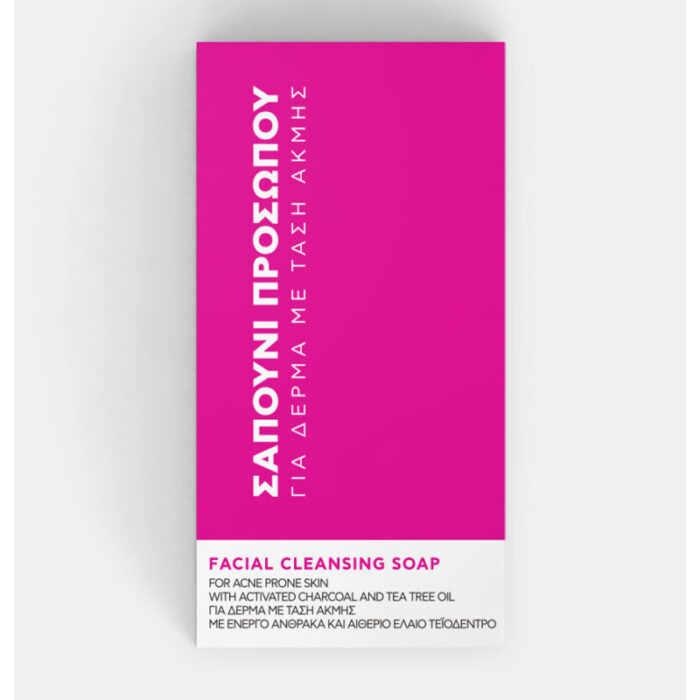 Σαπούνι Detox Κατά Της Ακμής Με Ενεργό Άνθρακα – 100gr | bee factor - Image 3