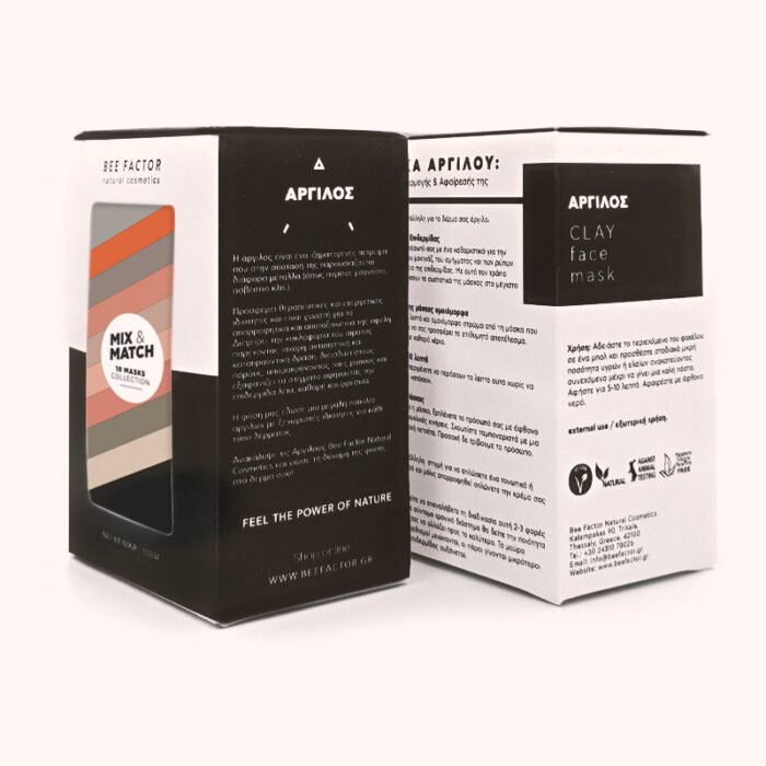 MIX & MATCH / 10 Masks Collection | bee factor - Image 2