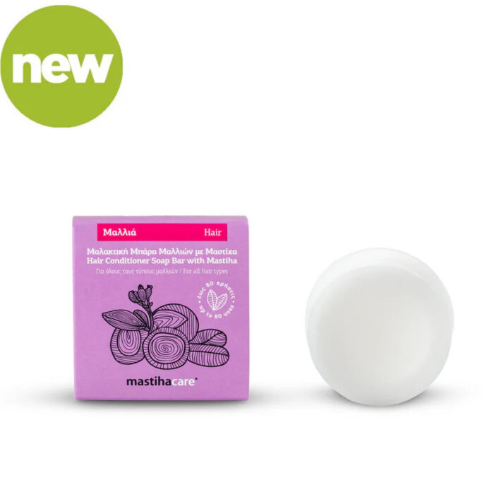 hacr Μαλακτική Μπάρα Μαλλιών με Μαστίχα 60g -masticha shop- - Image 1