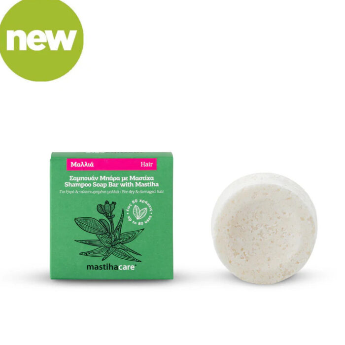 Στερεό Σαμπουάν με Μαστίχα 80gr | masticha shop - Image 1