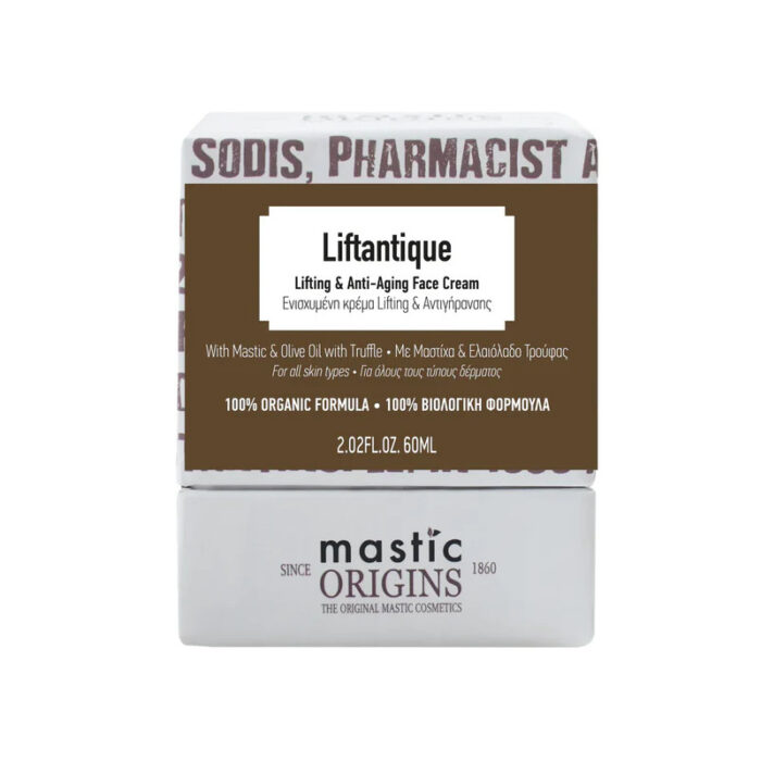 Liftantique Therapy 60ml -mastic origins- - Image 3