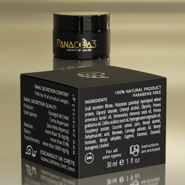 Κρέμα ματιών και χειλιών από έκκριμα σαλιγκαριού 24h Gold Line -panacea3- - Image 2