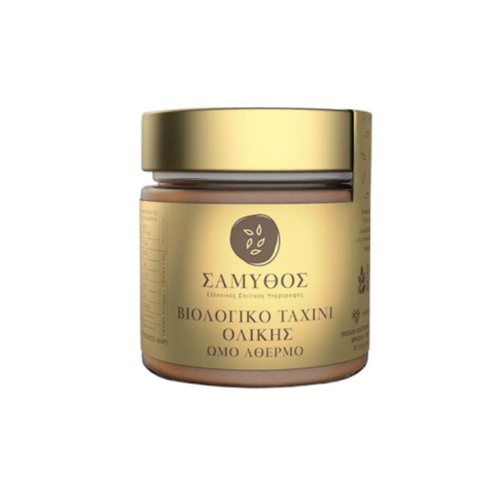 Βιολογικο Ταχινι Ολικης Σαμυθος Αθερμο Ωμο - 200 gr - Image 1